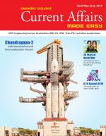 Engineer's Exclusive Current Affairs by MADE EASY