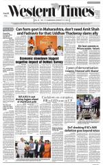 Ahmedabad English (Morn. Daily)