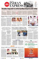 The New Indian Express-Belagavi