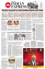 The New Indian Express-Tirupati