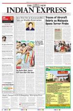 The New Indian Express-Tiruchy