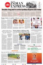 The New Indian Express-Shivamogga