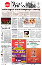 The New Indian Express-Sambalpur