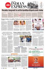 The New Indian Express-Hubballi