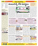 Ranga Reddy Constituencies