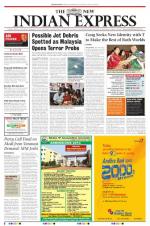 The New Indian Express-Vishakapatnam