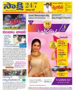 Visakhapatnam District