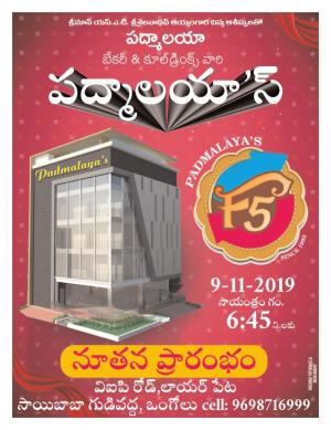 Saturday 09 Nov,2019