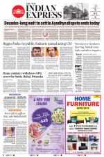 The New Indian Express-Chennai