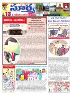 Mahbubnagar