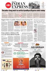 The New Indian Express-Coimbatore
