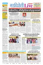 Gadchiroli Live