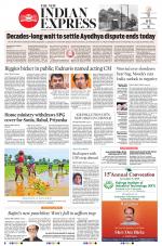 The New Indian Express-Tiruchy
