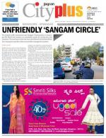 Bangalore - Jayanagar