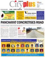 Vol-6,Issue-11,Dt.Mar09-15,2014