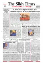 The Sikh Times
