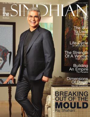 The Sindhian - Oct-Dec 2019