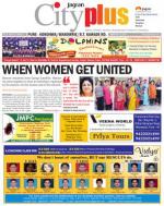 Vol-6,Issue-11,Dt.Mar09-15,2014