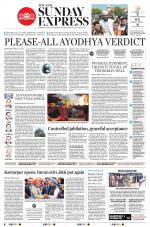 The New Indian Express-Tirupati