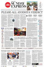 The New Indian Express-Villupuram