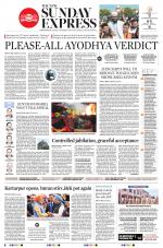 The New Indian Express-Vishakapatnam