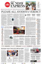 The New Indian Express-Vijayawada