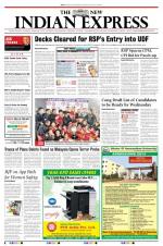 The New Indian Express-Kochi