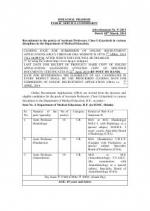 IAS-PCS