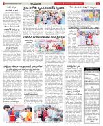 Guntur Constituencies