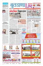 Buldhana Live