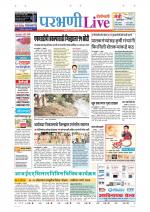 Parbhani Live
