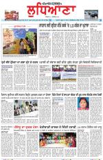 Punjabi Tribune (Ludhiana)