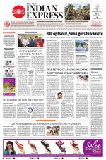 The New Indian Express-Mangaluru