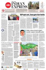 The New Indian Express-Tirupati