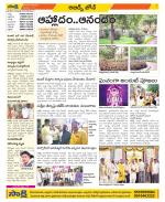 Hyderabad Constituencies