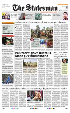 Siliguri - The Statesman