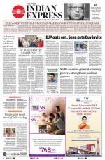 The New Indian Express-Chennai