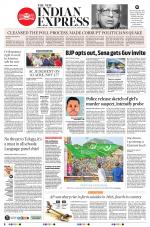 The New Indian Express-Vishakapatnam