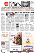 The New Indian Express-Madurai