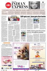 The New Indian Express-Coimbatore