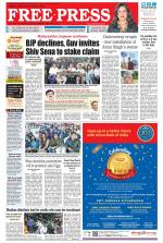 Free Press - Bhopal Epaper Edition