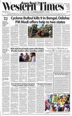 Ahmedabad English (Morn. Daily)