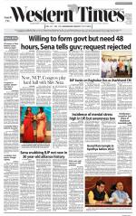 Ahmedabad English (Morn. Daily)