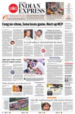 The New Indian Express-Tirupati