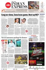 The New Indian Express-Jeypore