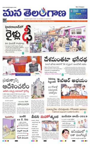 HYDERABAD