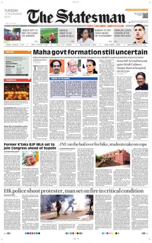 Siliguri - The Statesman