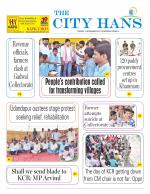 KHAMMAM CITY TAB