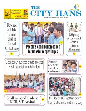 Khammam tabloid