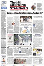 The Morning Standard